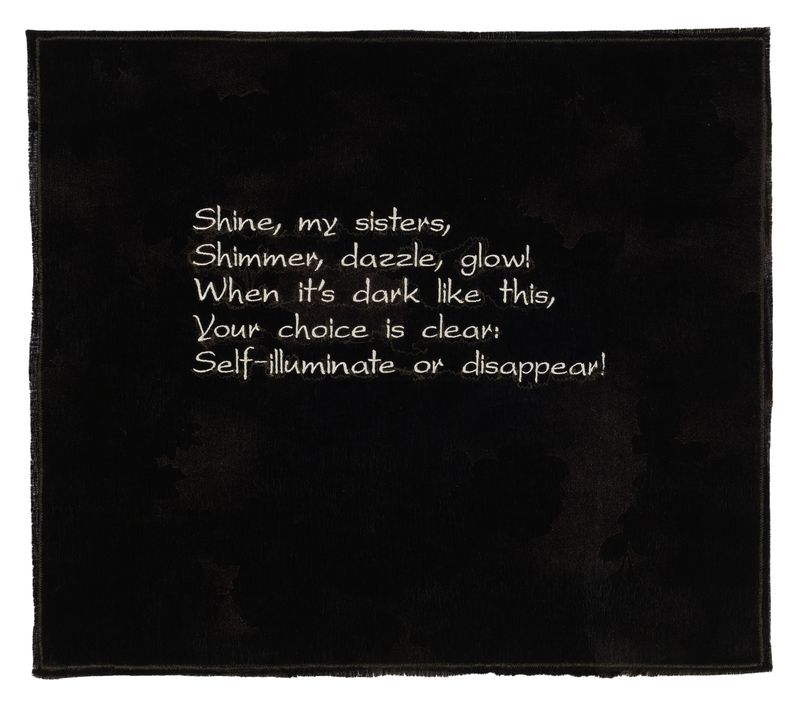 An image of a Broadside titled In the Dark by artist China Marks
